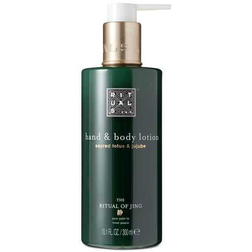 [1120803] The Ritual of Jing Hand & Body Lotion Dispenser 300ml