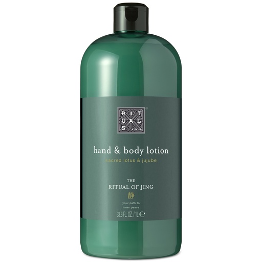 [1120804] The Ritual of Jing Hand & Body Lotion Refill