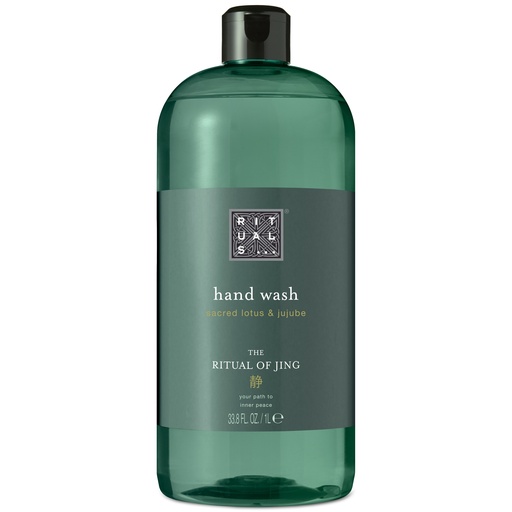 [1120806] The Ritual of Jing Hand Wash Refill