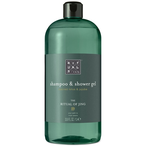 Rituals Shampoo & Shower Gel Refill